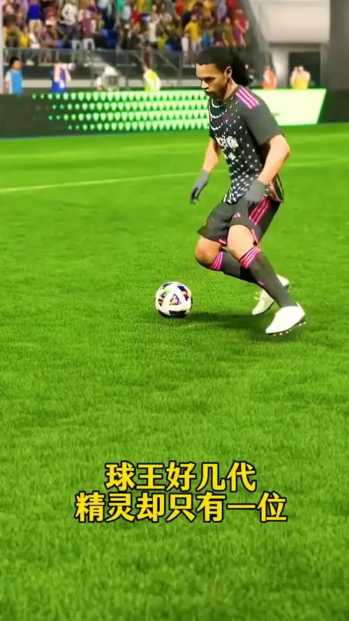 队提供实质