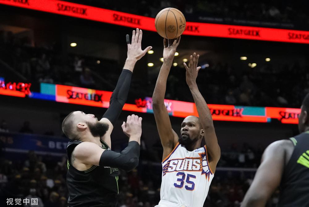 若塔与科斯 若塔与科斯