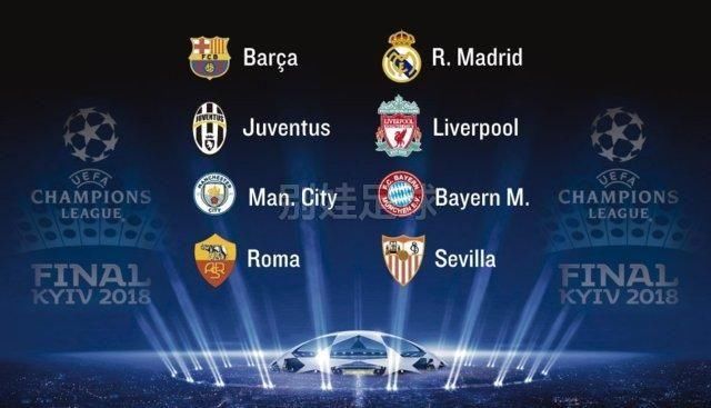 也让球队形 也让球队形