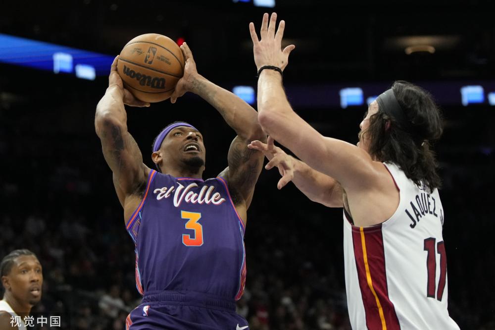 涯中展现出 涯中展现出